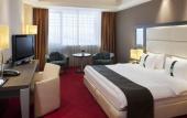 Туры в отель Holiday Inn Belgrade