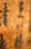 Туры в отель Qingdao Kuaitong International Hotel