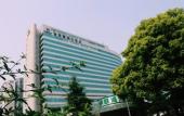 Туры в отель Zhejiang Narada Grand Hotel