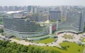 Туры в отель Zhejiang Narada Grand Hotel