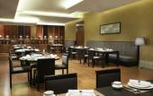 Туры в отель Four Points by Sheraton Qingdao, West Coast