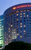 Туры в отель ANA Crowne Plaza Kanazawa by IHG