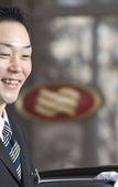 Туры в отель ANA Crowne Plaza Kanazawa by IHG