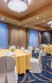 Туры в отель ANA Crowne Plaza Kanazawa by IHG