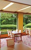Туры в отель ANA Crowne Plaza Kanazawa by IHG
