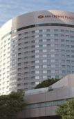 Туры в отель ANA Crowne Plaza Kanazawa by IHG