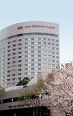 Туры в отель ANA Crowne Plaza Kanazawa by IHG