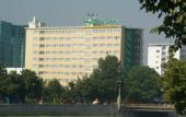Туры в отель Holiday Inn