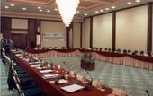 Туры в отель Holiday Inn