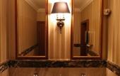 Туры в отель Mercure Sofia City