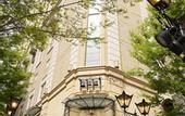 Туры в отель Hotel Monterey Sendai