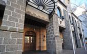 Туры в отель Hotel Monterey Sendai