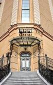 Туры в отель Hotel Monterey Sendai