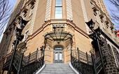 Туры в отель Hotel Monterey Sendai