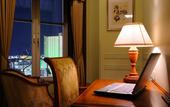 Туры в отель Hotel Monterey Sendai