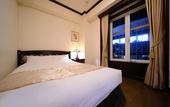 Туры в отель Hotel Monterey Sendai