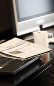 Туры в отель Hotel Monterey Sendai