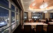 Туры в отель Hotel Monterey Sendai