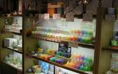 Туры в отель Kurashiki Ivy Square