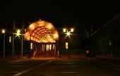 Туры в отель Kurashiki Ivy Square