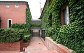 Туры в отель Kurashiki Ivy Square