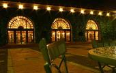 Туры в отель Kurashiki Ivy Square