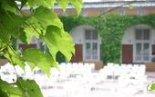 Туры в отель Kurashiki Ivy Square