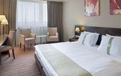 Туры в отель Holiday Inn