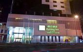 Туры в отель Wanda Holiday Hotel