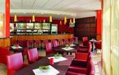 Туры в отель H+ Hotel Koln Bruhl