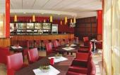 Туры в отель H+ Hotel Koln Bruhl