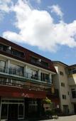 Туры в отель Lakeland Hotel Mizunosato