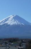 Туры в отель Lakeland Hotel Mizunosato