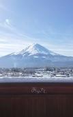 Туры в отель Lakeland Hotel Mizunosato