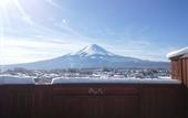 Туры в отель Lakeland Hotel Mizunosato