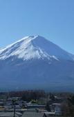 Туры в отель Lakeland Hotel Mizunosato