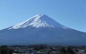 Туры в отель Lakeland Hotel Mizunosato