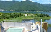 Туры в отель Lakeland Hotel Mizunosato