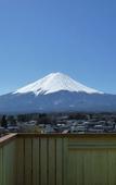 Туры в отель Lakeland Hotel Mizunosato