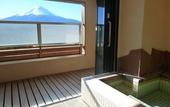Туры в отель Lakeland Hotel Mizunosato