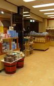 Туры в отель Lakeland Hotel Mizunosato