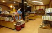 Туры в отель Lakeland Hotel Mizunosato