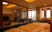 Туры в отель Lakeland Hotel Mizunosato