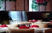 Туры в отель CYTS Greentree Eastern International Hotel