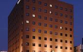 Туры в отель Richmondhotel Kagoshima Kinseicho