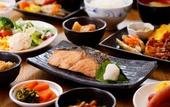 Туры в отель Richmondhotel Kagoshima Kinseicho