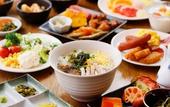 Туры в отель Richmondhotel Kagoshima Kinseicho