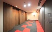 Туры в отель Richmondhotel Kagoshima Kinseicho