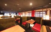 Туры в отель Richmondhotel Kagoshima Kinseicho