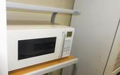 Туры в отель Richmondhotel Kagoshima Kinseicho
